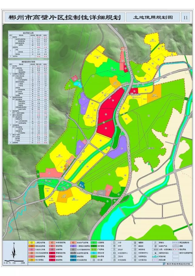 3. 郴州市高壁片区控制性详细规划道路交通规划图