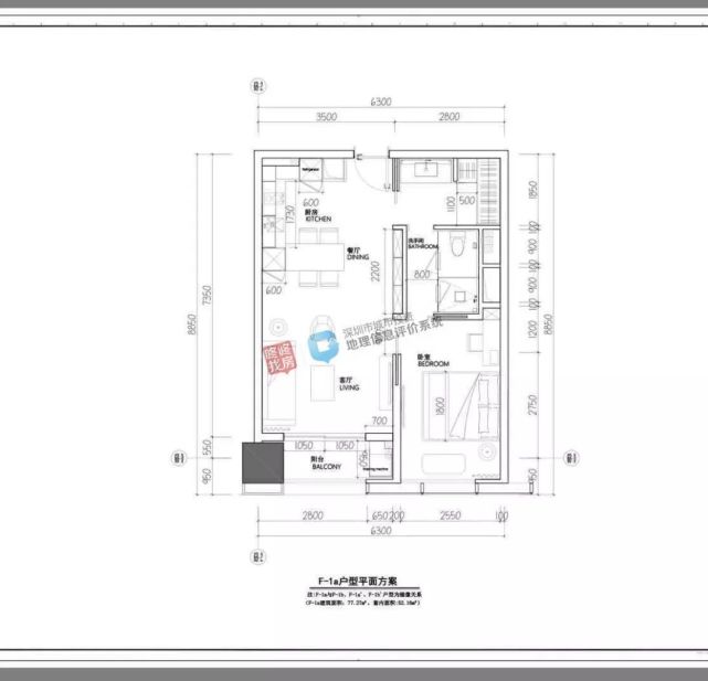 深业中城位于福田香蜜湖片区,总建面35万㎡,是集住宅,公寓,办公,商业