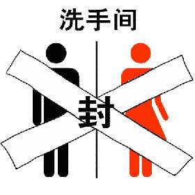 技术封什么的成语_封心锁爱什么意思