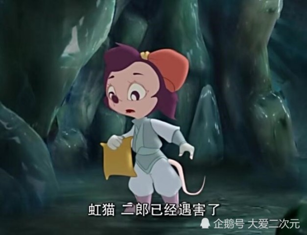 虹猫蓝兔:逗逗在迷幻花的作用下,向灵儿表白,说出了自己的秘密