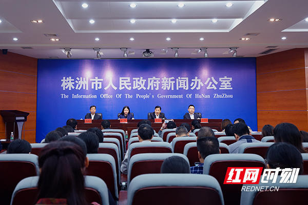 株洲照片影响2020年起招生打D改革毕业高中高中勒夫图片