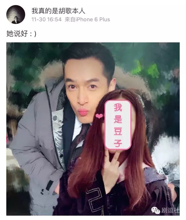 赵丽颖说冯绍峰是白马王子,冯绍峰说赵丽颖像