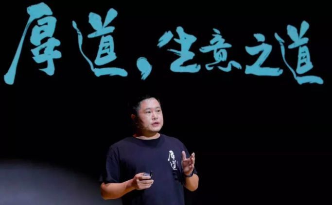 ai,lot,ott只是底色,小米营销的生意之道是厚道
