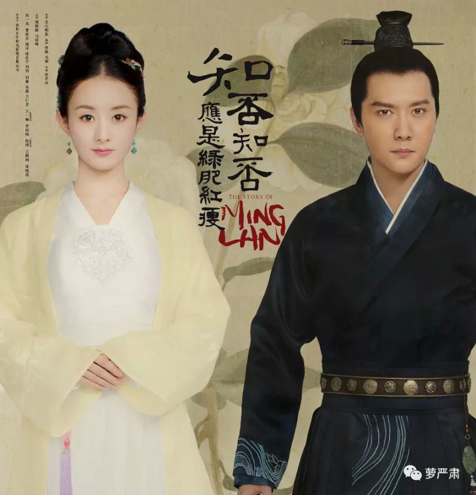 冯绍峰情史和赵丽颖的CP加起来，又凑够半个娱乐圈了