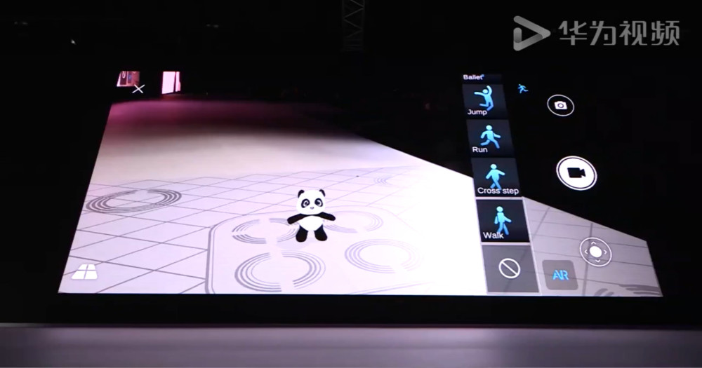 让静物活动起来 华为展示Mate 20 Pro的3D建模