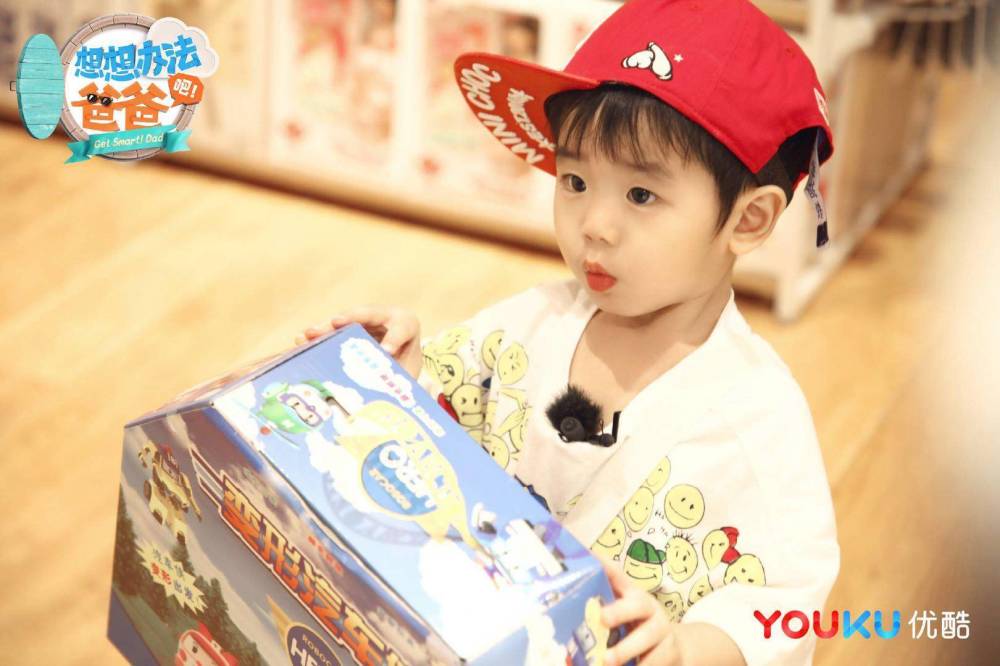 都10月份了爸爸去哪儿、想想办法吧爸爸还没