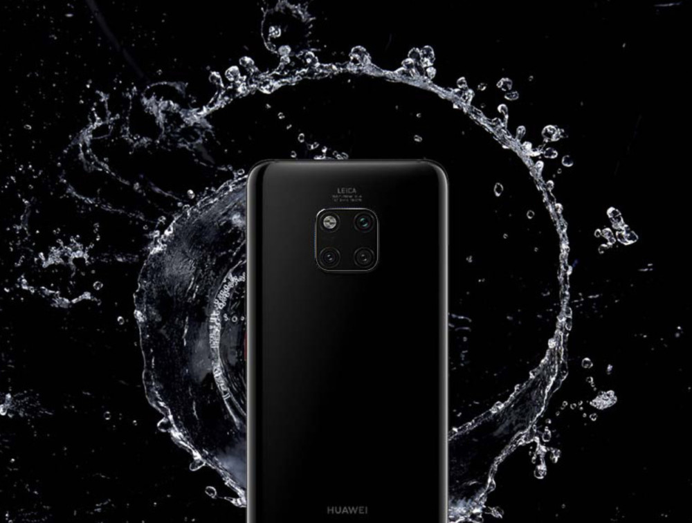 华为Mate20系列正式发布,最贵一款价格超过1