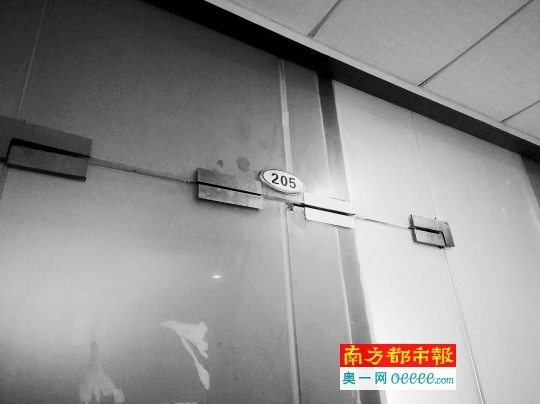 冒牌峰会 兜售高价小程序 专骗小老板