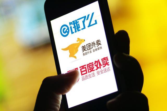 百度外卖大败局:风口上起飞,大战中落败,市场容