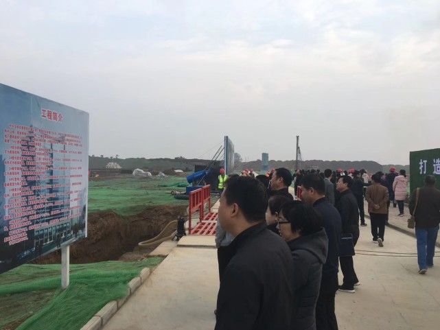 宝鸡市委党校迁建工程在蟠龙新区开工建设