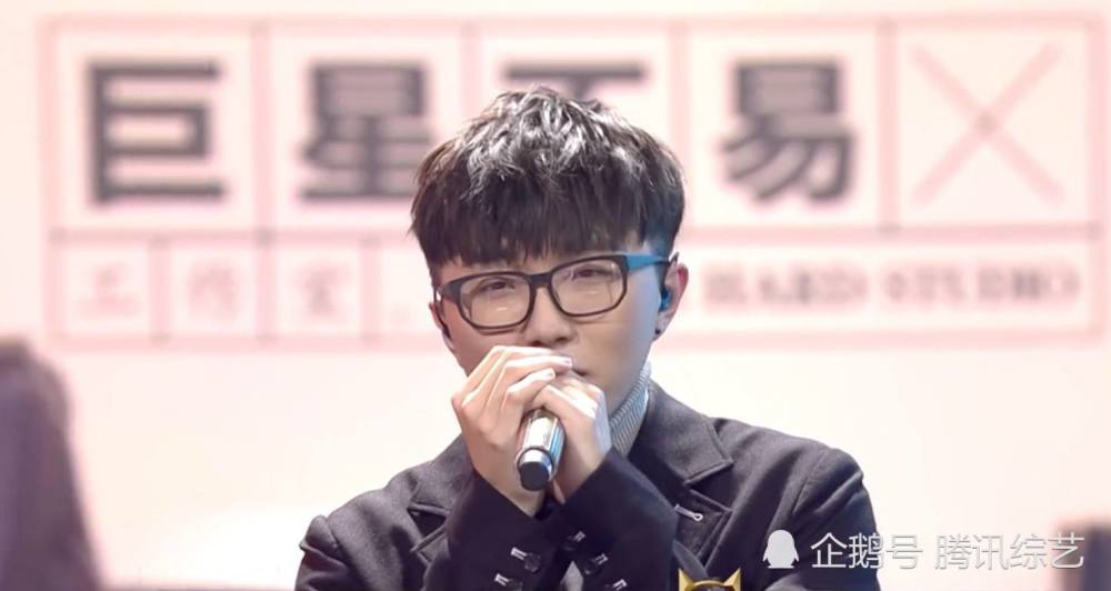 “矛盾体”毛不易：在无情的世界深情地活着