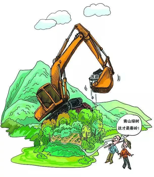 鱼塘也不能留:西安秦岭陈路超大别墅院内有两