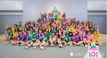 《创造101》第二季正在筹备,导师阵容暂定邓紫