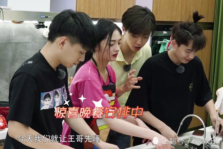 周洁琼人设回来了,不但亲自下厨做饭,还学会了