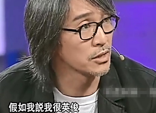 周星驰曾参加节目,因主持人一句话变脸,怒怼:很