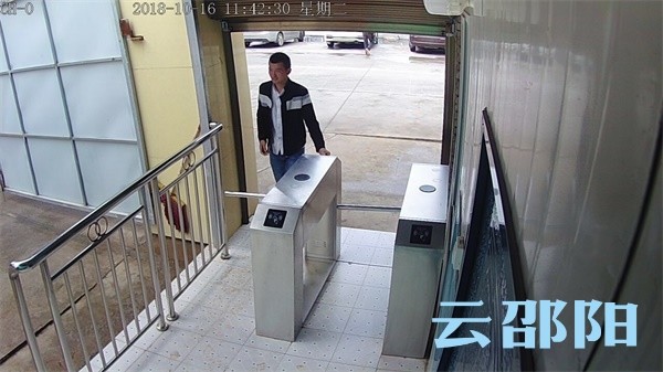 邵阳保障农民工工资支付出大招啦!快来看看