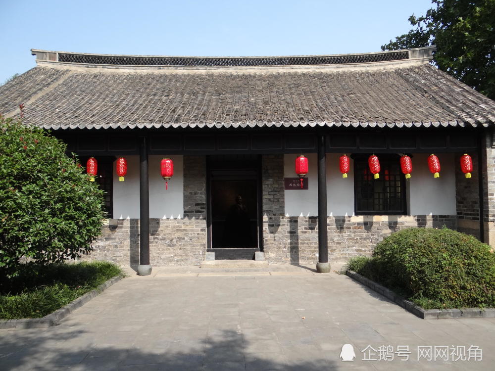 丁肇中故居游记