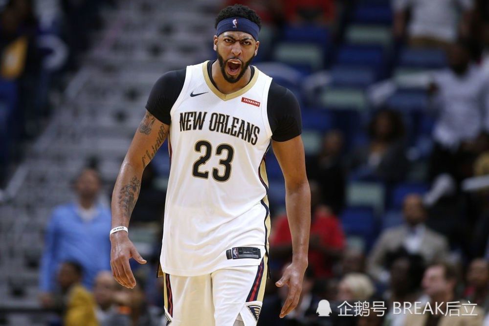 新赛季揭幕这队却不关心眼前胜负 鹈鹕只想打赢戴维斯保卫战