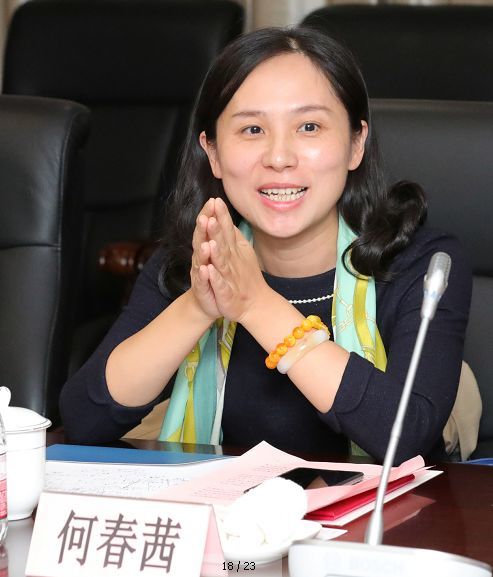 夏凌,同济大学法学院副教授,兼任上海市法学会环境和资源法研究会副
