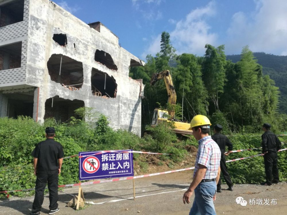 捷报!104国道改建桥墩段征迁实现6个100%!