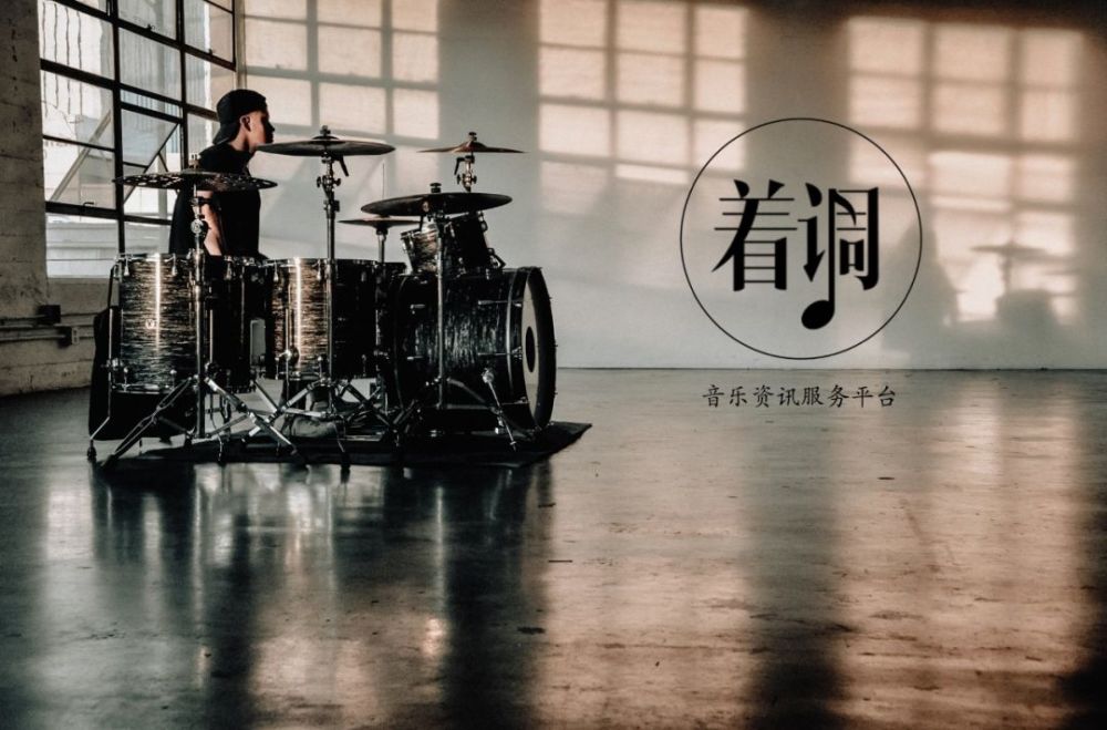 草台回声戈非：音乐产品过于单一，需要更多场景化现场