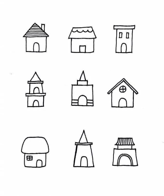 幼儿园简笔画|9张图教你画81个小房子,超简单!