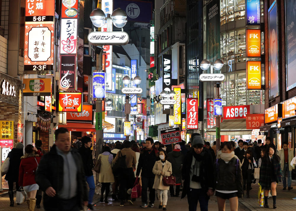 访日中国游客购买力削减四分之一,人均消费下