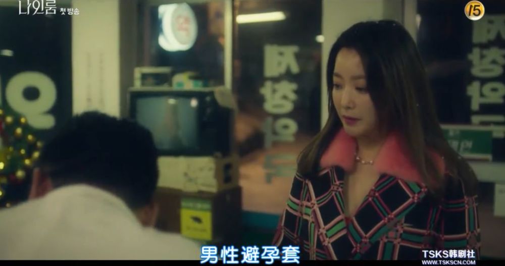 又挖到一部8分+的好剧，太兴奋了