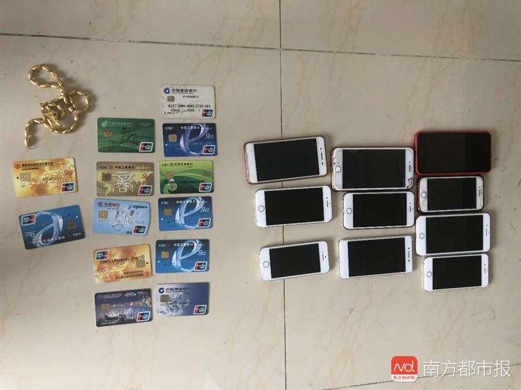 一男二女在直播间疯狂兼职诈骗,500人中招!