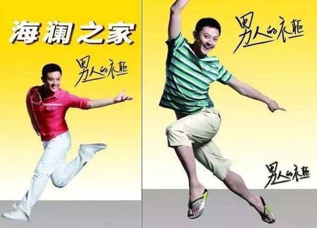 插刀门六年，印小天复出演配角，事件女主近况曝光，嫁导演很美满