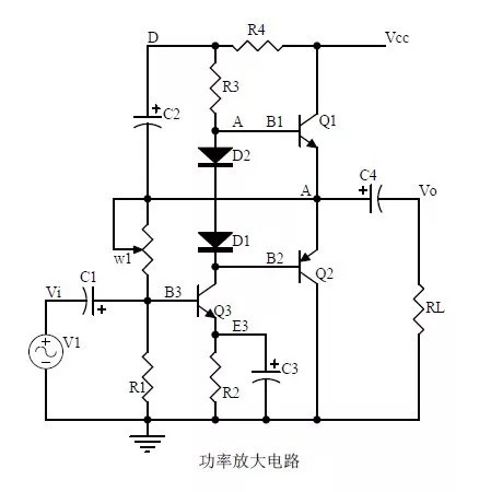 运算放大电路十三,选频(带通)放大电路十二,场效应管放大电路十一,差