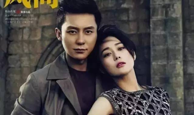 张翰说郑爽是她最爱的女人.可遇见古力娜扎…