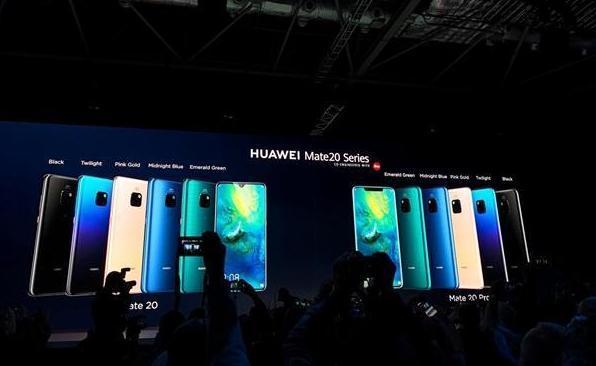 华为Mate20 Pro炫酷革新,无线反向充电成最