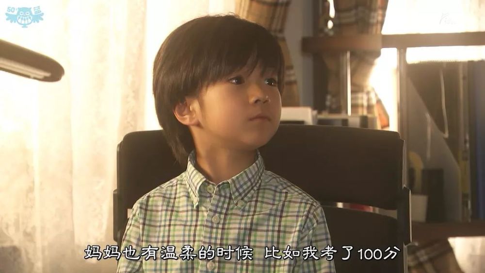 孩子打架日本学校不管?根源也许你想不到