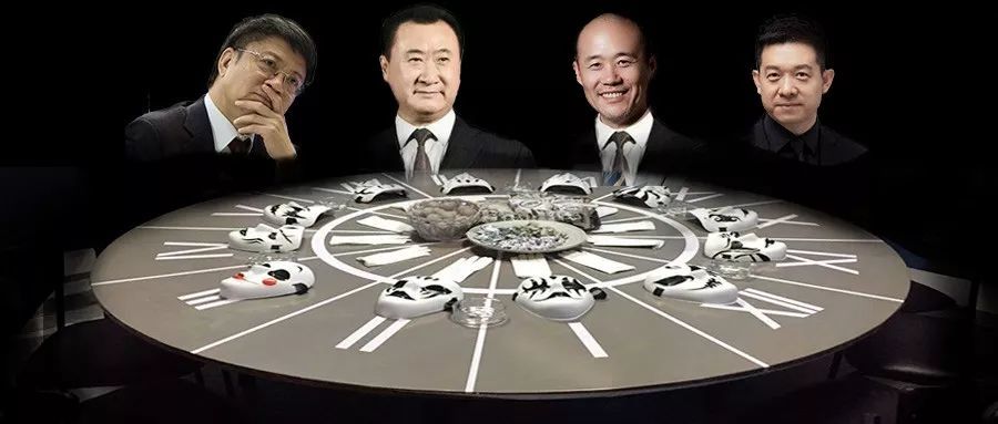 北京土豪地产商崩盘样本