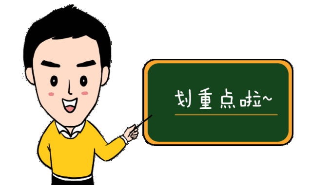 本地找工作,加入靠谱求职微信群,一起"职"拿高薪!