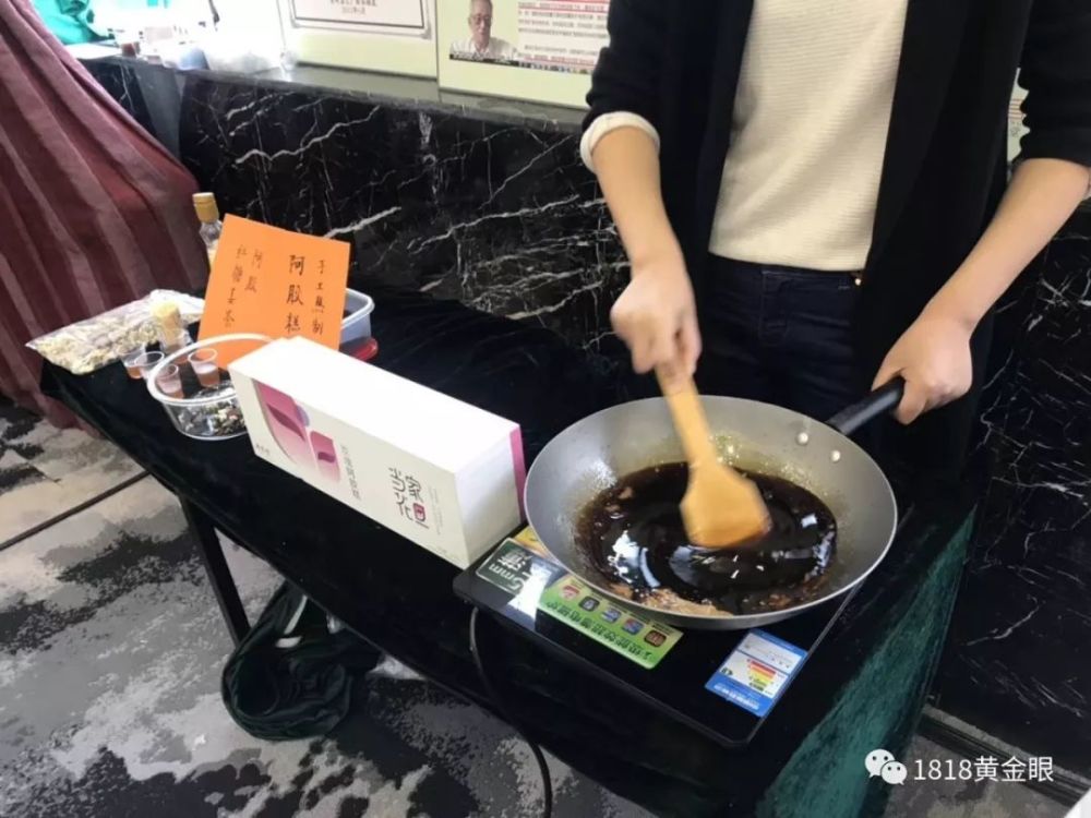 杭州分会场【国坤堂】浙江电视台原产地直供中心,湖墅南路39号