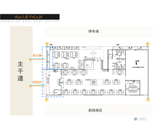 外部布局图  平面布局