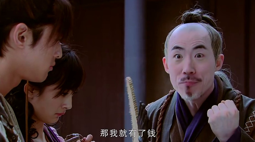 仙剑三:赵无延的思想好先进,无意中说出了现在女子成