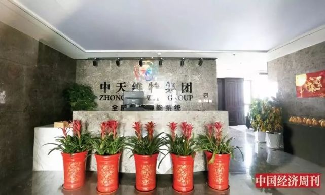 窗帘gdp_窗帘图片(3)