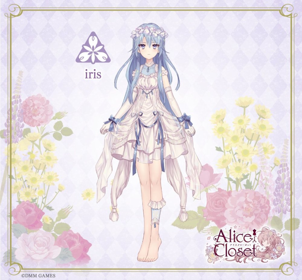 种村有菜原案手游《alice closet》公开人设图