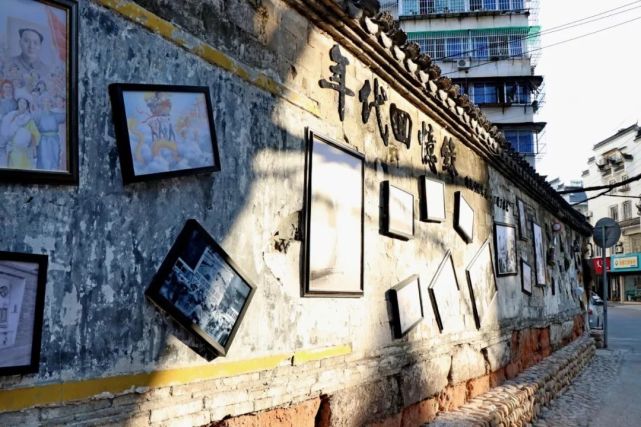 【一座最有礼的城市】坐上哆啦a梦的时光机,这条小巷带你重温"小时候"