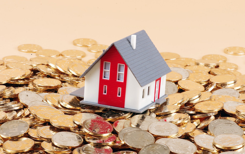 房产空置税能否落地,关键在于如何界定空置