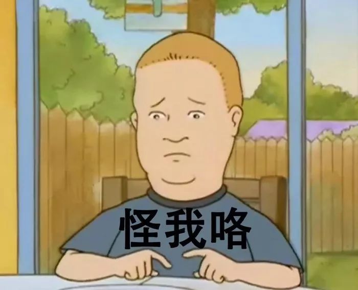 表情包|50张委屈表情包,宝宝心里苦,但宝宝不说!