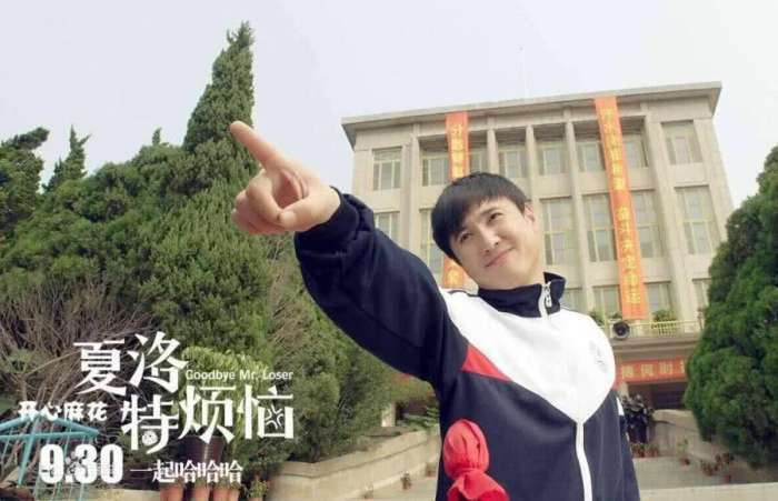 差点被片名毁了十部的好电影，你看过几部？