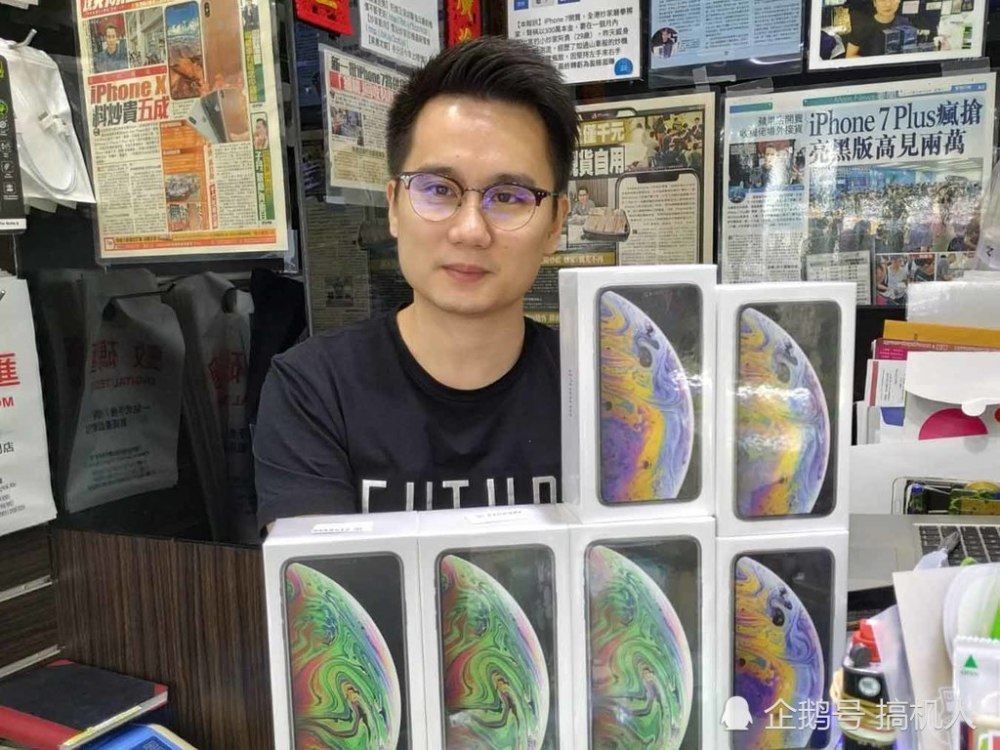 还敢不敢将iPhone XR炒起来?黄牛认怂:不敢碰