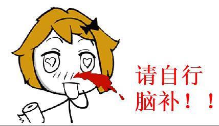 100个妹子对<em>男人内裤</em>的看法_订阅_<em>腾讯网</em>