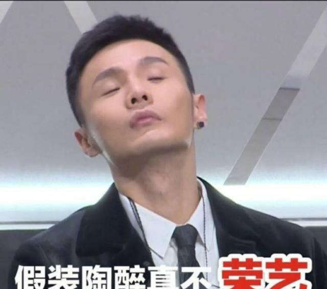 李荣浩张艺兴要狗你,不荣艺组合出道