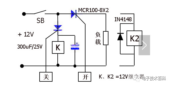 【知识】可控硅控制电路图解及制作你了解了吗?