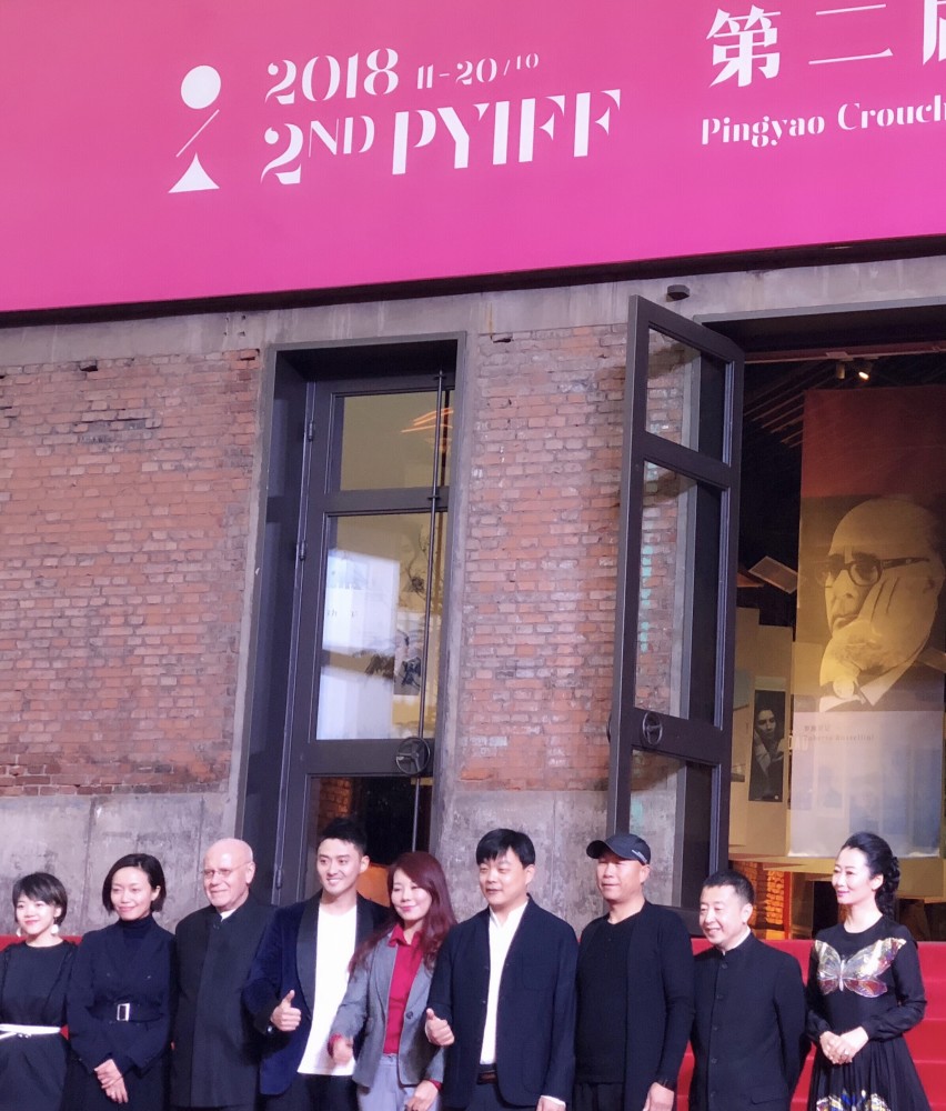 《爱在零纬度》参展平遥国际电影展，演员沈浩首演爱情文艺片